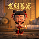 好玩的真人游戏大全